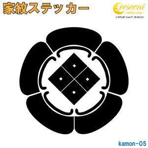 ƖXebJ[ y܉ZɎlځzy5TCY S26F K005zy~   h   퍑  V[ fJ[ X}z  oCN wbg BzyI[_[z