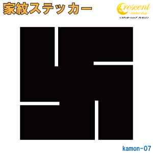 ƖXebJ[ yEzy5TCY S26F K007zy~   h   퍑  V[ fJ[ X}z  oCN wbg BzyI[_[z