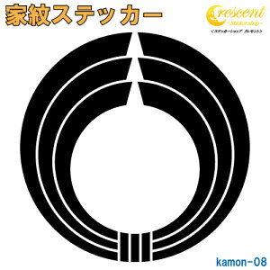 ƖXebJ[ ylցzy5TCY S26F K008zy~   h   퍑  V[ fJ[ X}z  oCN wbg BzyI[_[z