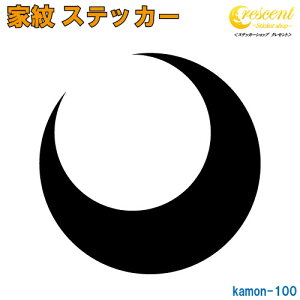 ƖXebJ[ y zy5TCY S26F K100zy~   h   퍑  V[ fJ[ X}z  oCN wbg BzyI[_[z