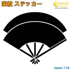 ƖXebJ[ yLFM dːzy5TCY S26F K118zy~   h   퍑  V[ fJ[ X}z  oCN wbg BzyI[_[z