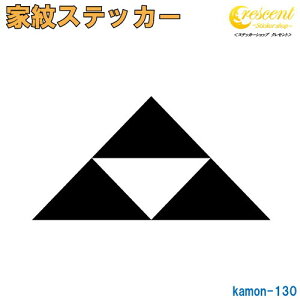 ƖXebJ[ yk O kzy5TCY S26F K130zy~   h   퍑  V[ fJ[ X}z  oCN wbg BzyI[_[z