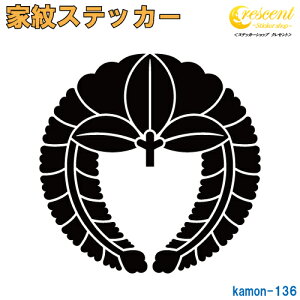 ƖXebJ[ y蓡zy5TCY S26F K136zy~   h   퍑  V[ fJ[ X}z  oCN wbg BzyI[_[z