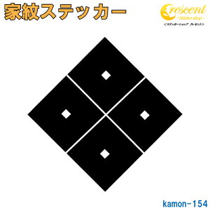 ƖXebJ[ yĎl ڌ Zp`zy5TCY S26F K154zy~   h   퍑  V[ fJ[ X}z  oCN wbg BzyI[_[z