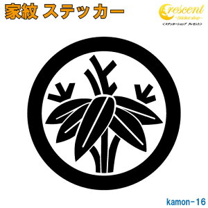 ƖXebJ[ yۂɍzy5TCY S26F K016zy~   h   퍑  V[ fJ[ X}z  oCN wbg BzyI[_[z