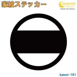 ƖXebJ[ yۂɈ Vc`zy5TCY S26F K161zy~   h   퍑  V[ fJ[ X}z  oCN wbg BzyI[_[z