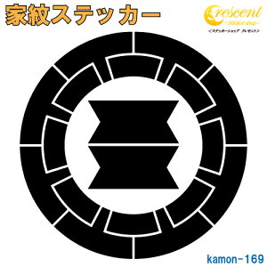 ƖXebJ[ yւɓؒ|zy5TCY S26F K169zy~   h   퍑  V[ fJ[ X}z  oCN wbg BzyI[_[z