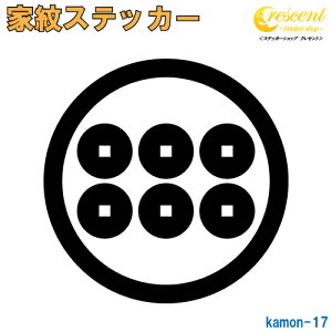 ƖXebJ[ yۂɘZK ^cKzy5TCY S26F K017zy~   h   퍑  V[ fJ[ X}z  oCN wbg BzyI[_[z