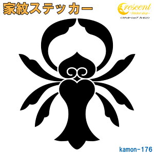 ƖXebJ[ y䪉ׁzy5TCY S26F K176zy~   h   퍑  V[ fJ[ X}z  oCN wbg BzyI[_[z