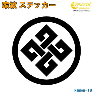 ƖXebJ[ yւɌюlځzy5TCY S26F K018zy~   h   퍑  V[ fJ[ X}z  oCN wbg BzyI[_[z