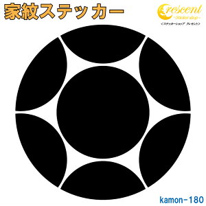 ƖXebJ[ y莵jzy5TCY S26F K180zy~   h   퍑  V[ fJ[ X}z  oCN wbg BzyI[_[z