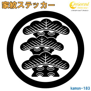 ƖXebJ[ yۂɍOKzy5TCY S26F K183zy~   h   퍑  V[ fJ[ X}z  oCN wbg BzyI[_[z