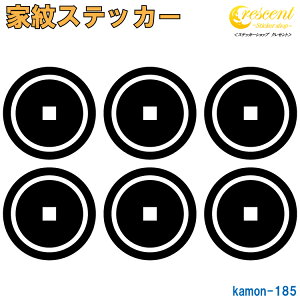 ƖXebJ[ yZK zy5TCY S26F K185zy~   h   퍑  V[ fJ[ X}z  oCN wbg BzyI[_[z