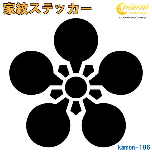 ƖXebJ[ y~ OcƁzy5TCY S26F K186zy~   h   퍑  V[ fJ[ X}z  oCN wbg BzyI[_[z