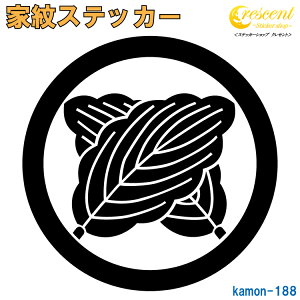 ƖXebJ[ yۂɈႢ ah R~zy5TCY S26F K188zy~   h   퍑  V[ fJ[ X}z  oCN wbg BzyI[_[z