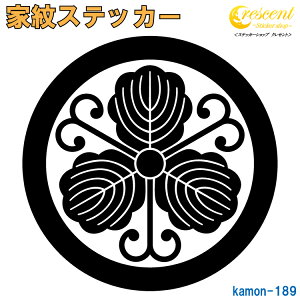 ƖXebJ[ yۂɖzy5TCY S26F K189zy~   h   퍑  V[ fJ[ X}z  oCN wbg BzyI[_[z