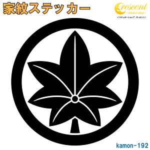 ƖXebJ[ yۂɕ ۂɍgtzy5TCY S26F K192zy~   h   퍑  V[ fJ[ X}z  oCN wbg BzyI[_[z