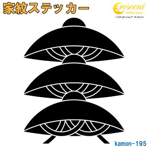 ƖXebJ[ yOK} zy5TCY S26F K195zy~   h   퍑  V[ fJ[ X}z  oCN wbg BzyI[_[z