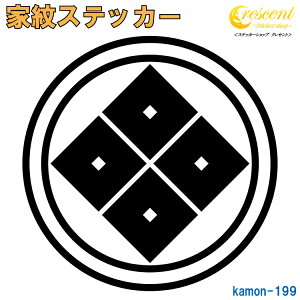 ƖXebJ[ ydւɎlځzy5TCY S26F K199zy~   h   퍑  V[ fJ[ X}z  oCN wbg BzyI[_[z