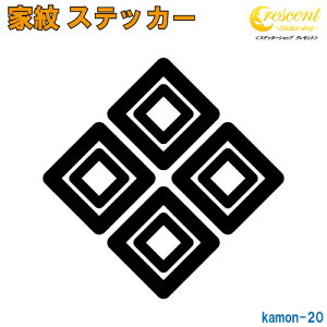 ƖXebJ[ yAĎlځzy5TCY S26F K020zy~   h   퍑  V[ fJ[ X}z  oCN wbg BzyI[_[z