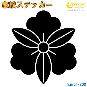 ƖXebJ[ yOtzy5TCY S26F K200zy~   h   퍑  V[ fJ[ X}z  oCN wbg BzyI[_[z