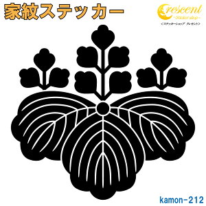 ƖXebJ[ y܎Őˁzy5TCY S26F K212zy~   h   퍑  V[ fJ[ X}z  oCN wbg BzyI[_[z