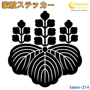 ƖXebJ[ yLbGg ܎ ˉԖzy5TCY S26F K214zy~   h   퍑  V[ fJ[ X}z  oCN wbg BzyI[_[z