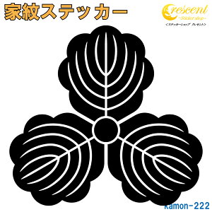 ƖXebJ[ yOzy5TCY S26F K222zy~   h   퍑  V[ fJ[ X}z  oCN wbg BzyI[_[z