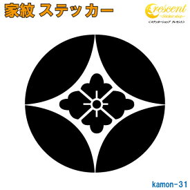 楽天市場 家紋 シール七宝花菱の通販