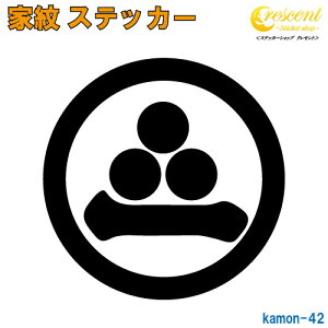 ƖXebJ[ yۂɓnӐzy5TCY S26F K042zy~   h   퍑  V[ fJ[ X}z  oCN wbg BzyI[_[z