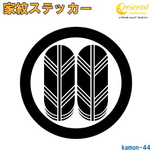 ƖXebJ[ yۂɕё̉Hzy5TCY S26F K044zy~   h   퍑  V[ fJ[ X}z  oCN wbg BzyI[_[z