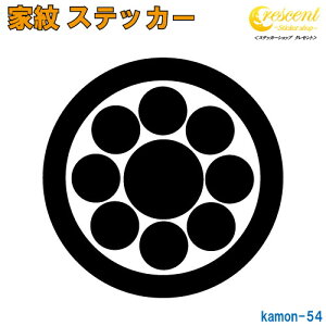 ƖXebJ[ yۂɋjzy5TCY S26F K054zy~   h   퍑  V[ fJ[ X}z  oCN wbg BzyI[_[z