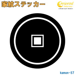 ƖXebJ[ yKzy5TCY S26F K057zy~   h   퍑  V[ fJ[ X}z  oCN wbg BzyI[_[z