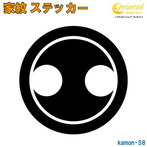 ƖXebJ[ yۂɕzy5TCY S26F K058zy~   h   퍑  V[ fJ[ X}z  oCN wbg BzyI[_[z