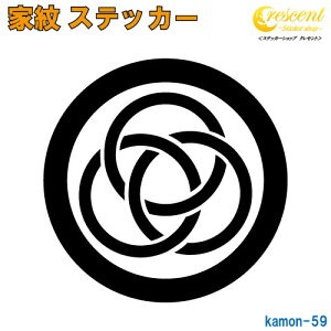 ƖXebJ[ yۂɎOֈႢzy5TCY S26F K059zy~   h   퍑  V[ fJ[ X}z  oCN wbg BzyI[_[z