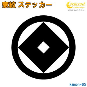 ƖXebJ[ yBzy5TCY S26F K065zy~   h   퍑  V[ fJ[ X}z  oCN wbg BzyI[_[z