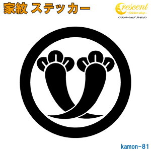 ƖXebJ[ yۂɈႢqbzy5TCY S26F K081zy~   h   퍑  V[ fJ[ X}z  oCN wbg BzyI[_[z