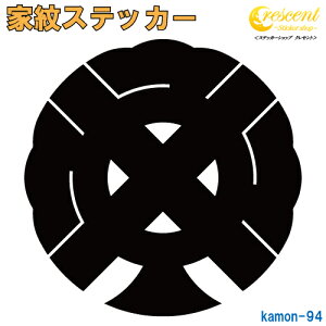 ƖXebJ[ y_zy5TCY S26F K094zy~   h   퍑  V[ fJ[ X}z  oCN wbg BzyI[_[z