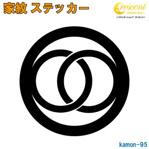 ƖXebJ[ yۂɗֈႢzy5TCY S26F K095zy~   h   퍑  V[ fJ[ X}z  oCN wbg BzyI[_[z