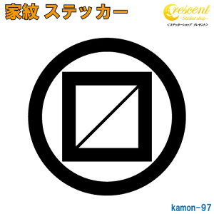 ƖXebJ[ yۂɈezy5TCY S26F K097zy~   h   퍑  V[ fJ[ X}z  oCN wbg BzyI[_[z