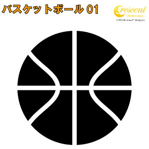 oXPbg {[ XebJ[ 01y5TCY S26FzyNu `[ w Z  basketball V[ fJ[ X}z  oCN wbg Bz