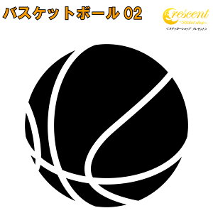 oXPbg {[ XebJ[ 02y5TCY S26FzyNu `[ w Z  basketball V[ fJ[ X}z  oCN wbg Bz