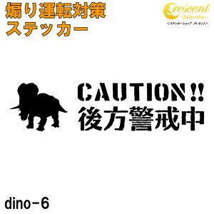 x  Ǔ˖h~ 댯^] ΍ XebJ[ dino06 S26F WQ^]  ^撆 L^ hCuR[_[ rec V[ fJ[