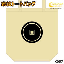 楽天市場】布袋 家紋の通販