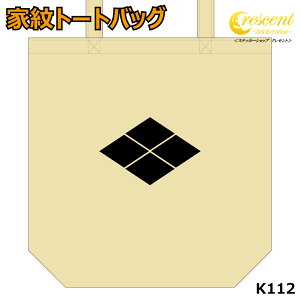 Ɩ g[gobOycH cM K112zy~  퍑  여  񓔁z