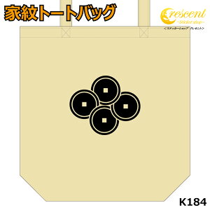 Ɩ g[gobOyldˑK K184zy~  퍑  여  񓔁z