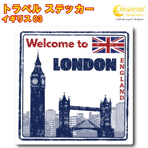 gx XebJ[ CMX 03yh COh rbOx london gb england united kingdom s X[cP[X V[ fJ[z