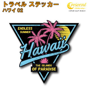 gx XebJ[ nC 02yAn r[` hawaii aloha s X[cP[X V[ fJ[z