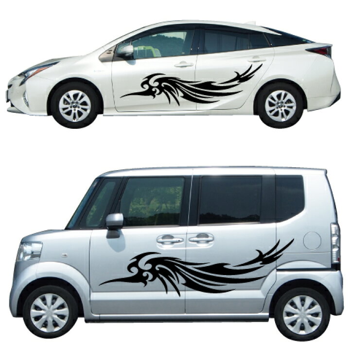 楽天市場 バイナルグラフィックス 25 全17色 車 スポコン ワイルド スピード ドレスアップ トライバル ステッカーショップ クレセント