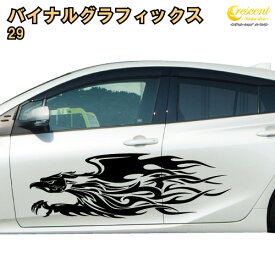 すべての美しい花の画像 最高のワイルド スピード かっこいい 車 壁紙 スマホ